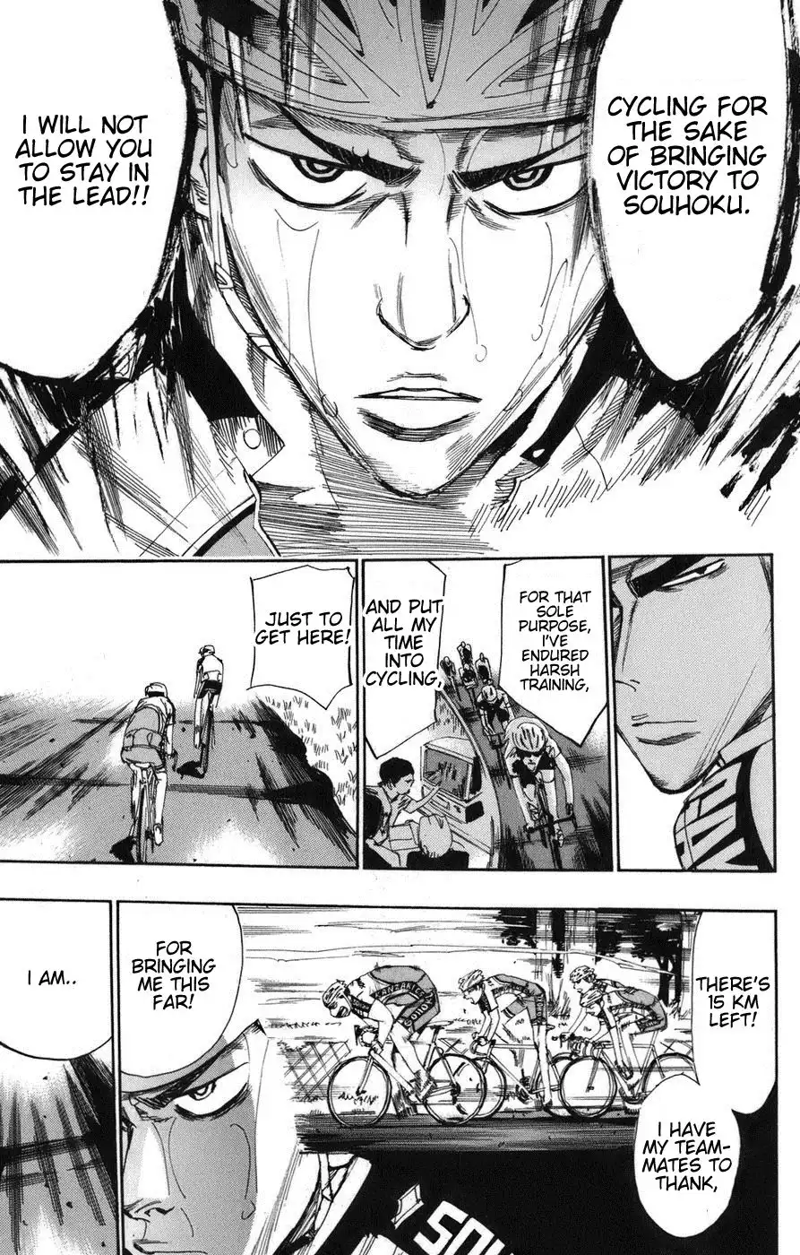 Yowamushi Pedal Chapter 68 13